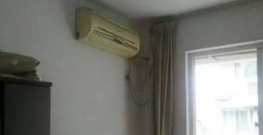 盆水常住人口_常住人口登记卡