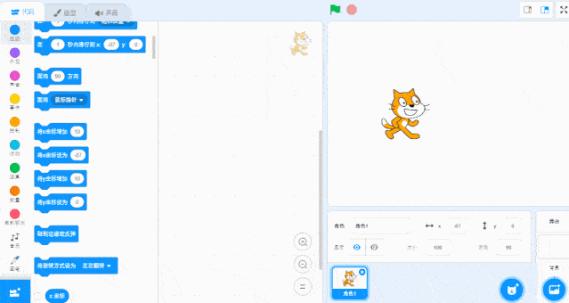 文章配图-2