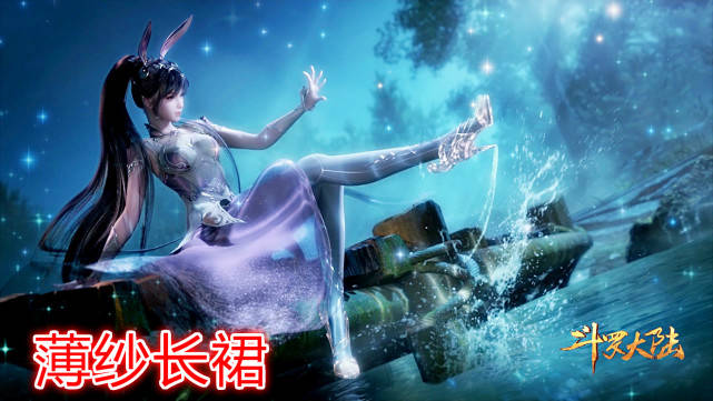 原创一双水晶鞋,一条长裙,小舞这完美新造型,让大伙又不淡定了