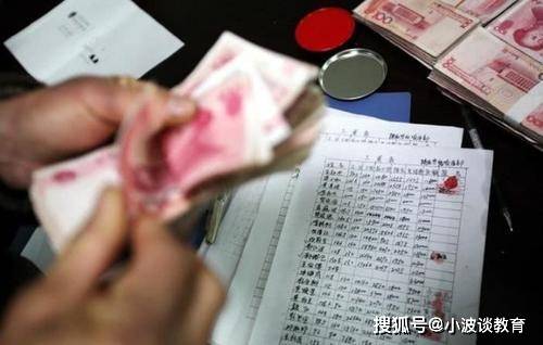 什么是文科状元 bd67761410984b628dd368d02f307cad.jpeg