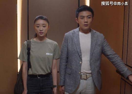 同样饰演小三,“林有有”张月被骂到关闭评论