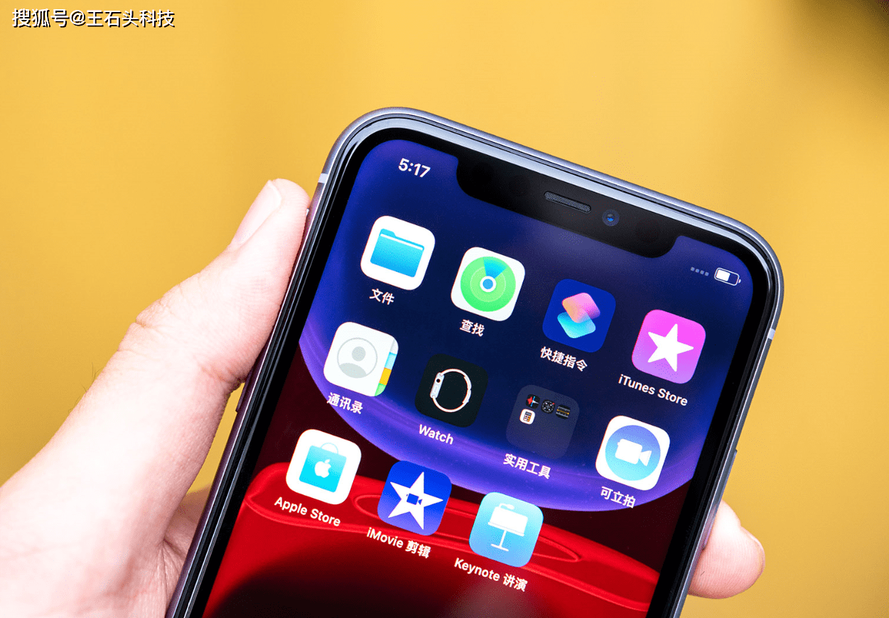 手机是否支持使用刘海屏 eb5e9db3cd294355bf18137b2a3c57a4.png