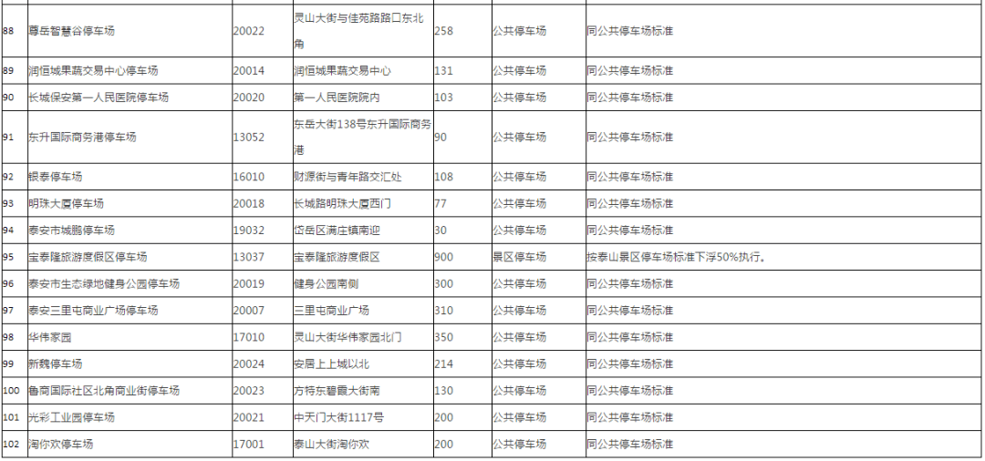03daf7cd63704892a3421d0cf774fb5f.png