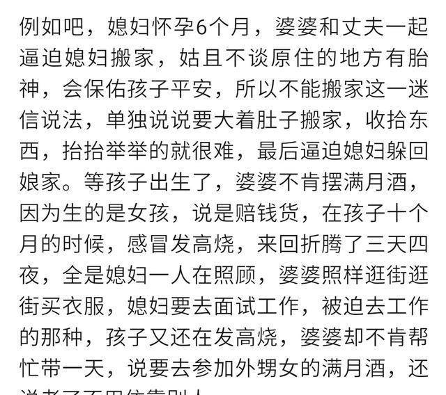 世态炎凉简谱_世态炎凉图片