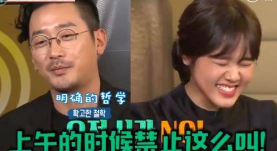 金香奇迎20岁生日 河正宇对其宠爱有加 凭与神同