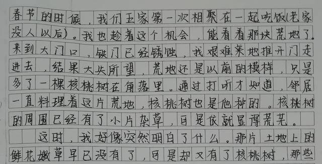 5bc93d6598b54aeca54e4f0fa0296431.jpeg