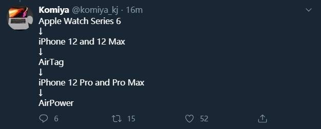 新品|苹果发布会流程曝光，多款新品悉数亮相，iPhone12全系价格揭晓