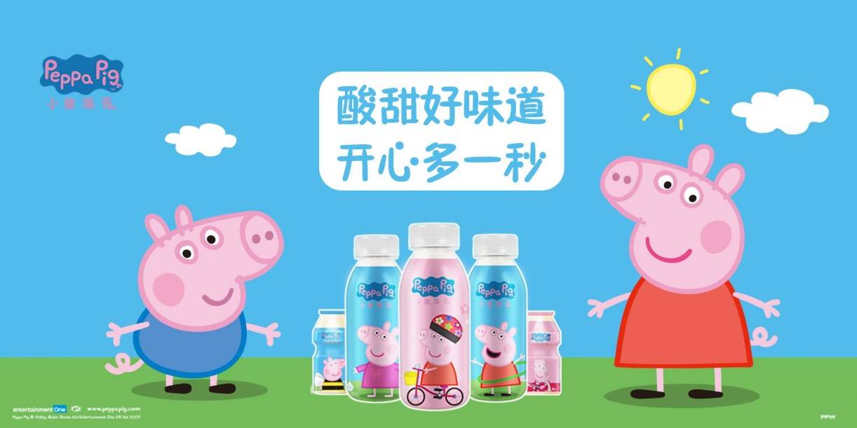 乳酸菌饮品小孩能喝吗 7d4d8dffbfa14eeab3c103e8b443b96e.jpeg