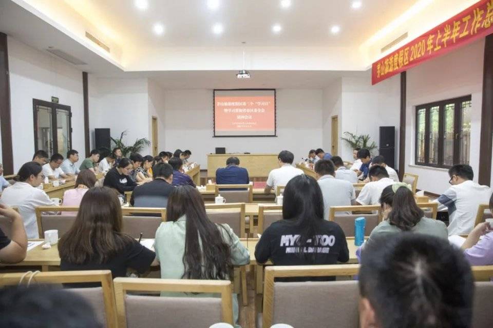 金坛区2020年上半年G_金坛2020年规划图