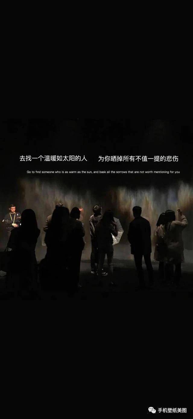 抖音壁纸潮图,抖音文案短句大全