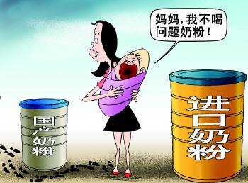 推荐“固体饮料”给婴幼儿服用，广东惠州一医生被停职检查