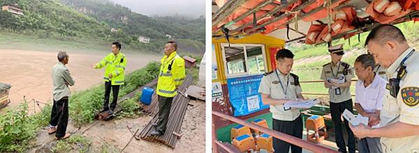 丰都县|丰都县交通运输综合行政执法支队获交通安全抗洪抢险双丰收