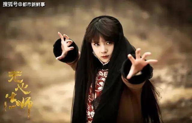 三十而已大结局林有有 f4ec748e81ba4b6e8633c01338c01e5b.jpeg