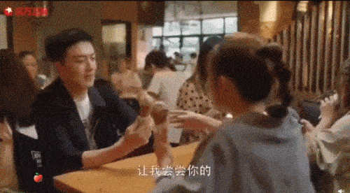 追求刺激是男人的爱好 俗话说: