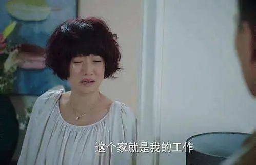 原创大S拒绝汪小菲，自曝婚后生活：我不想假装过得好