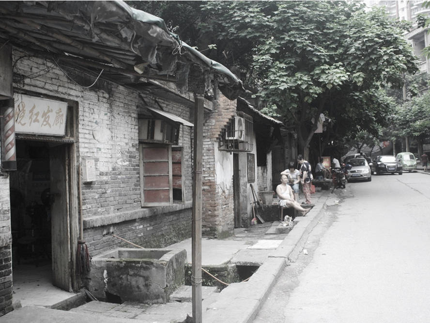 重庆被遗忘的城中村:40年没变样,被称"高楼下的贫民窟