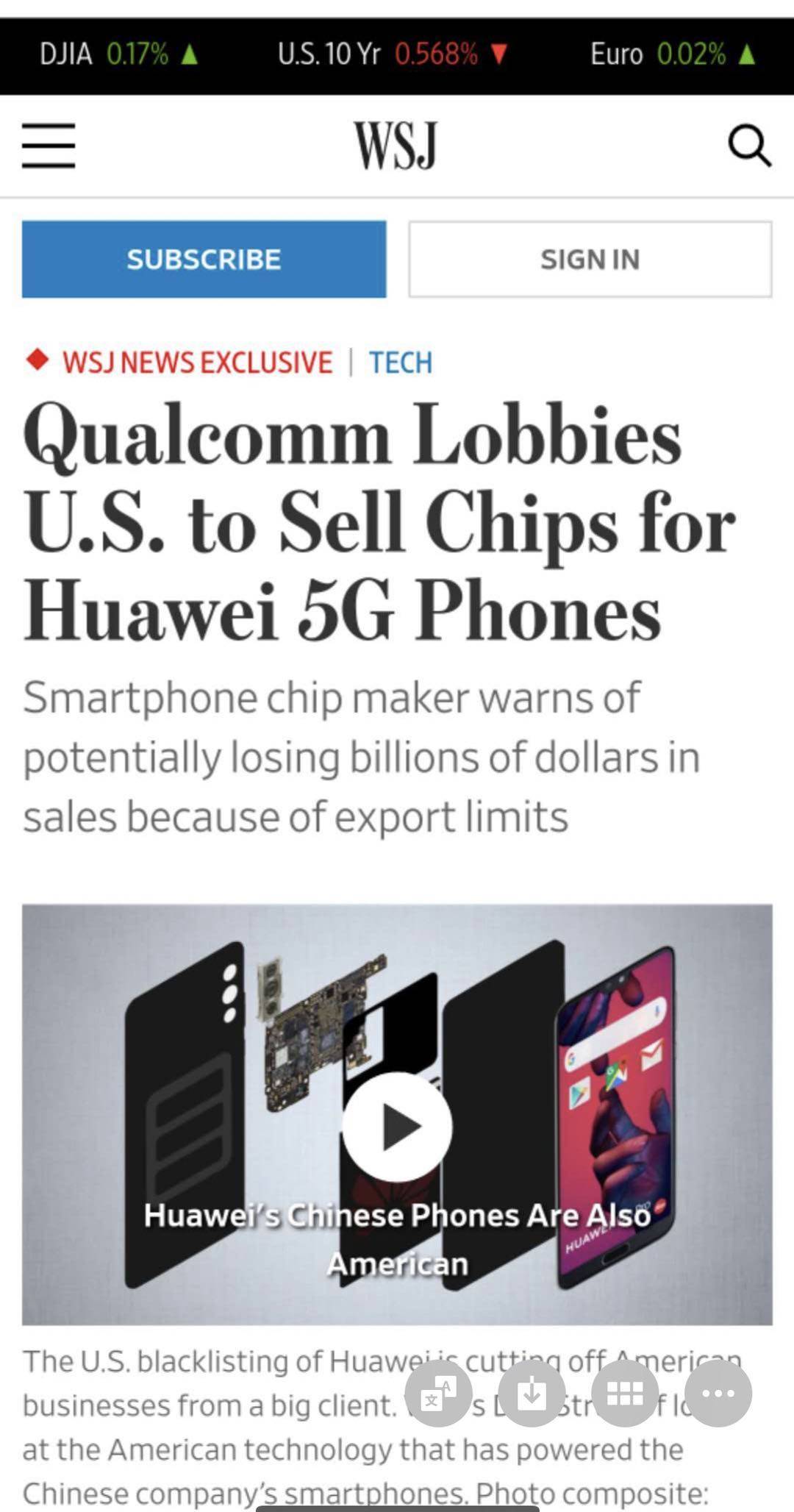 华为|高通卖5G芯片给华为，开放合作是大势所趋