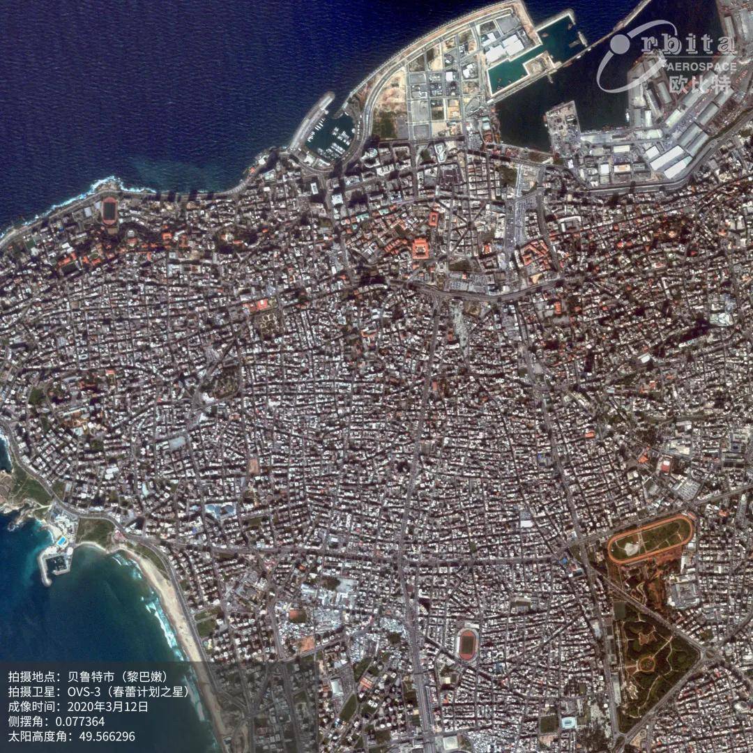 "珠海一号"卫星直击黎巴嫩大爆炸现场,爆炸前后对比