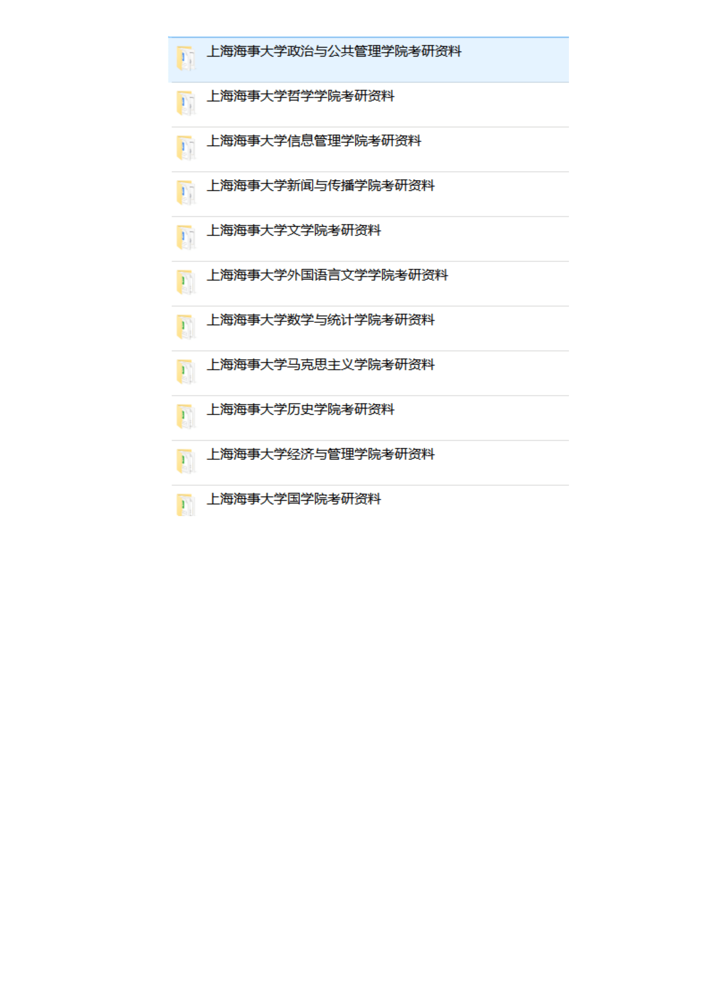 3484b696f565487fbc07f81a82684e80.png