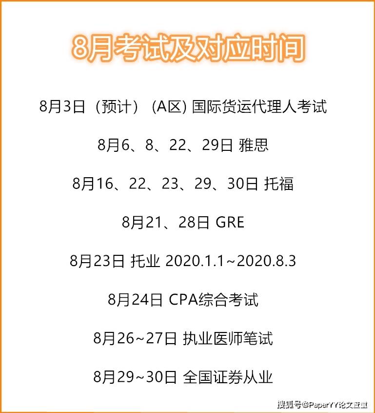 3530426d8890456c9c8a4b1c05a1a90d.jpeg