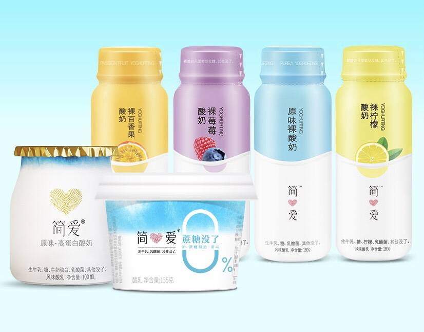 乐纯|专访乐纯 | 20元奶茶被消费者接受，但为何15元酸奶还是卖不动？