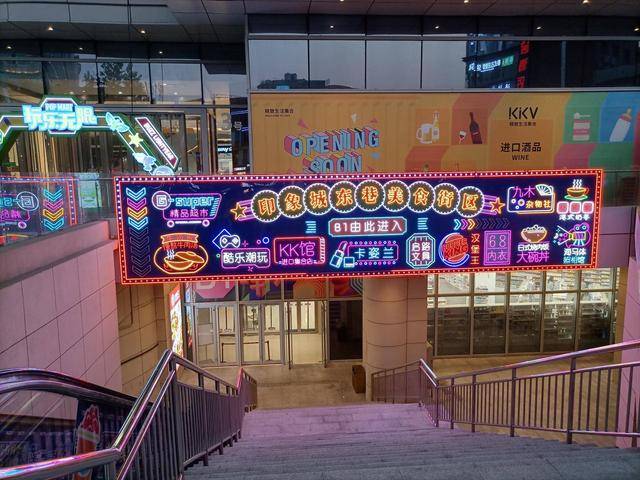 测评盘点|这组手机CP美翻了！荣耀30青春版开箱评测