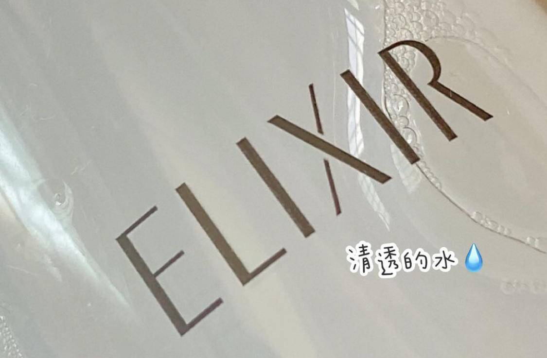 肌肤|别再跟风买了！油皮的【本命水】你喝对了吗？