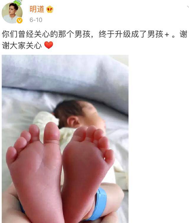 40岁明道为张庭站台，满脸堆笑人气却不如陶虹？