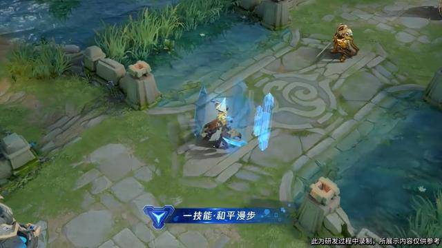 墨子龙骑士