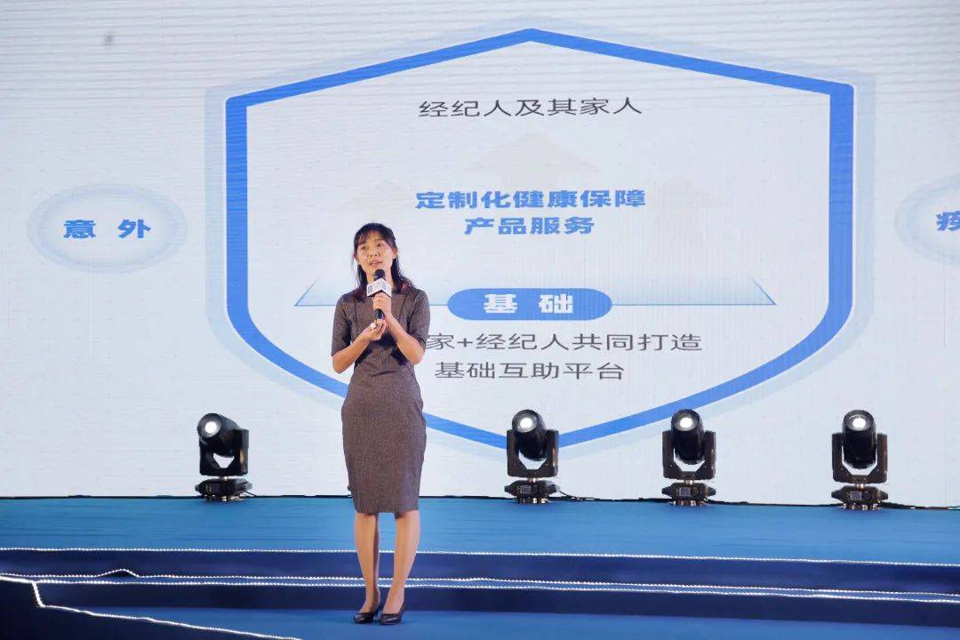 合肥市2020第二季度g_合肥市地图(2)