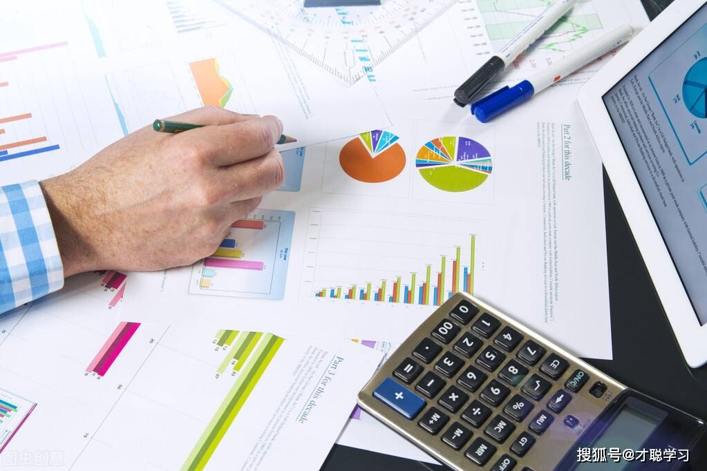 经济学原理GDP_经济学原理