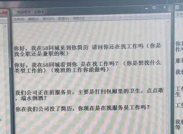 18年宁波人口死亡率_宁波流动人口证明(2)