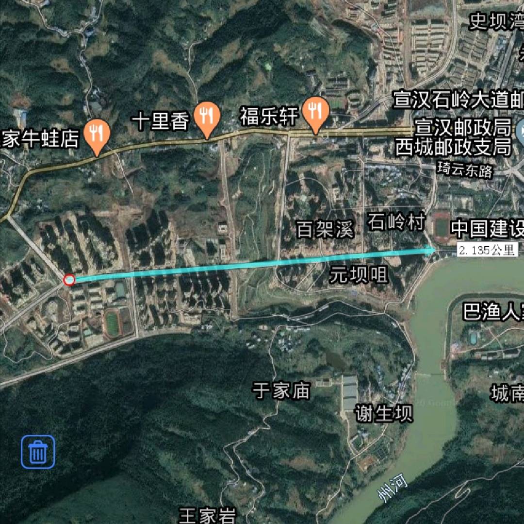 金山大道(开江县)