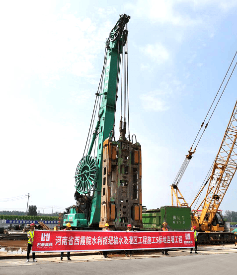 君豪高科建河南省西霞院水利枢纽输水及灌区工程