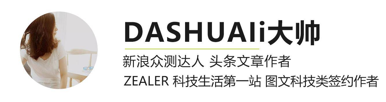 测评盘点|这组手机CP美翻了！荣耀30青春版开箱评测
