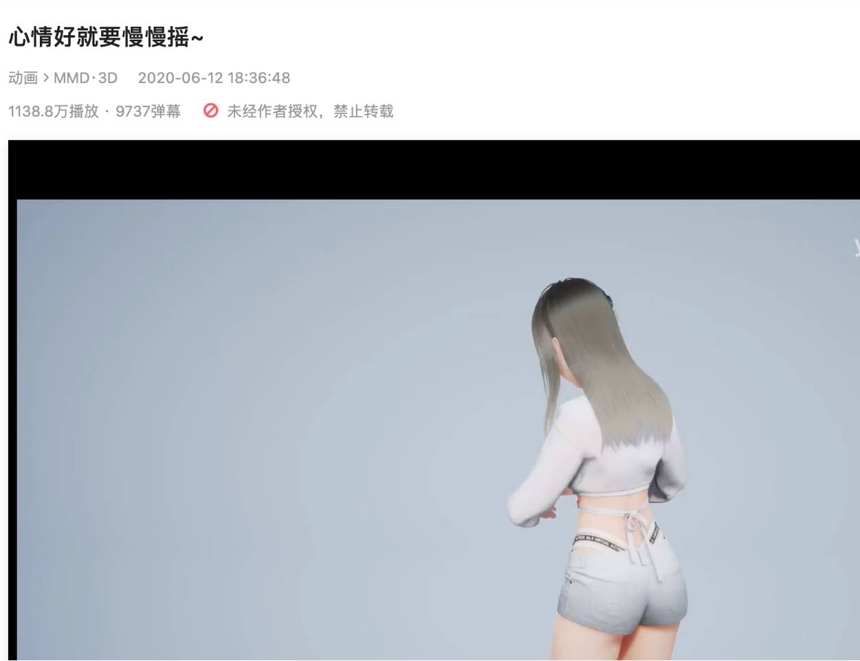 yoyo鹿鸣兑现承诺,跳起二次元大热宅舞,宅男这次真忍不了