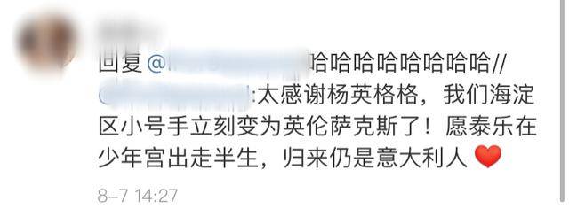 朴树|连朴树都羡慕这性感，他是今年夏天最大的遗珠之憾？