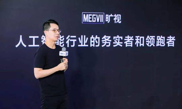 原创成长与蜕变：旷视的自我价值印证之路