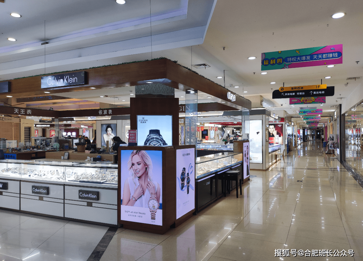 什么时候租商铺最好 d1001a70792f47988e77fee969535672.png