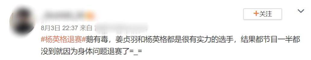 朴树|连朴树都羡慕这性感，他是今年夏天最大的遗珠之憾？