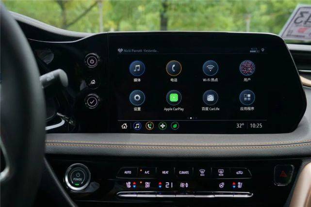 什么是单踏板模式演示 2a2cea1a782a41bf9613f26ebb1dbe5d.jpeg