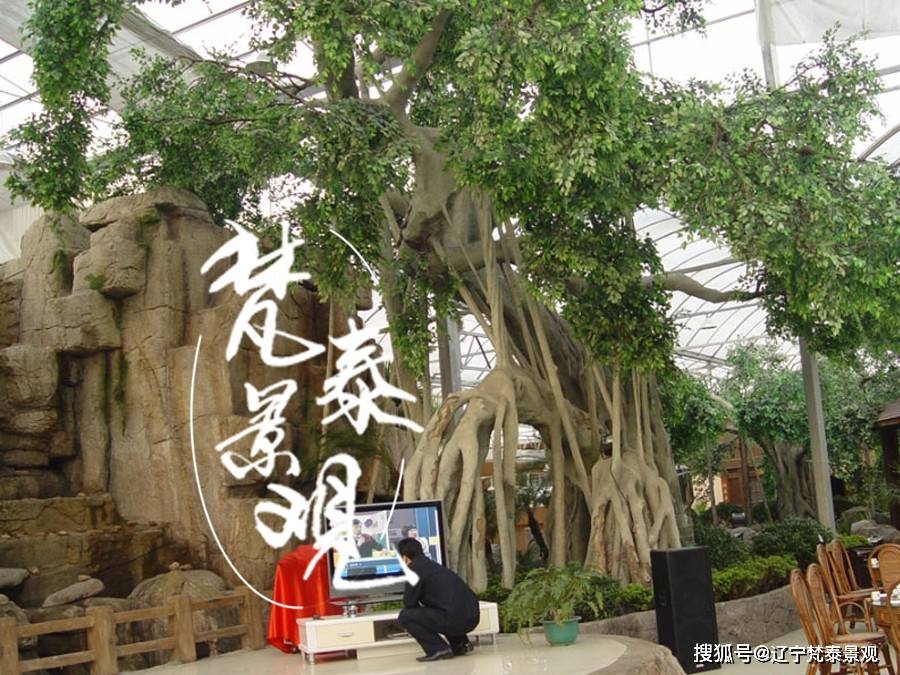 景观包括:仿真树,假山流水,动物雕塑,景观门等景观材料