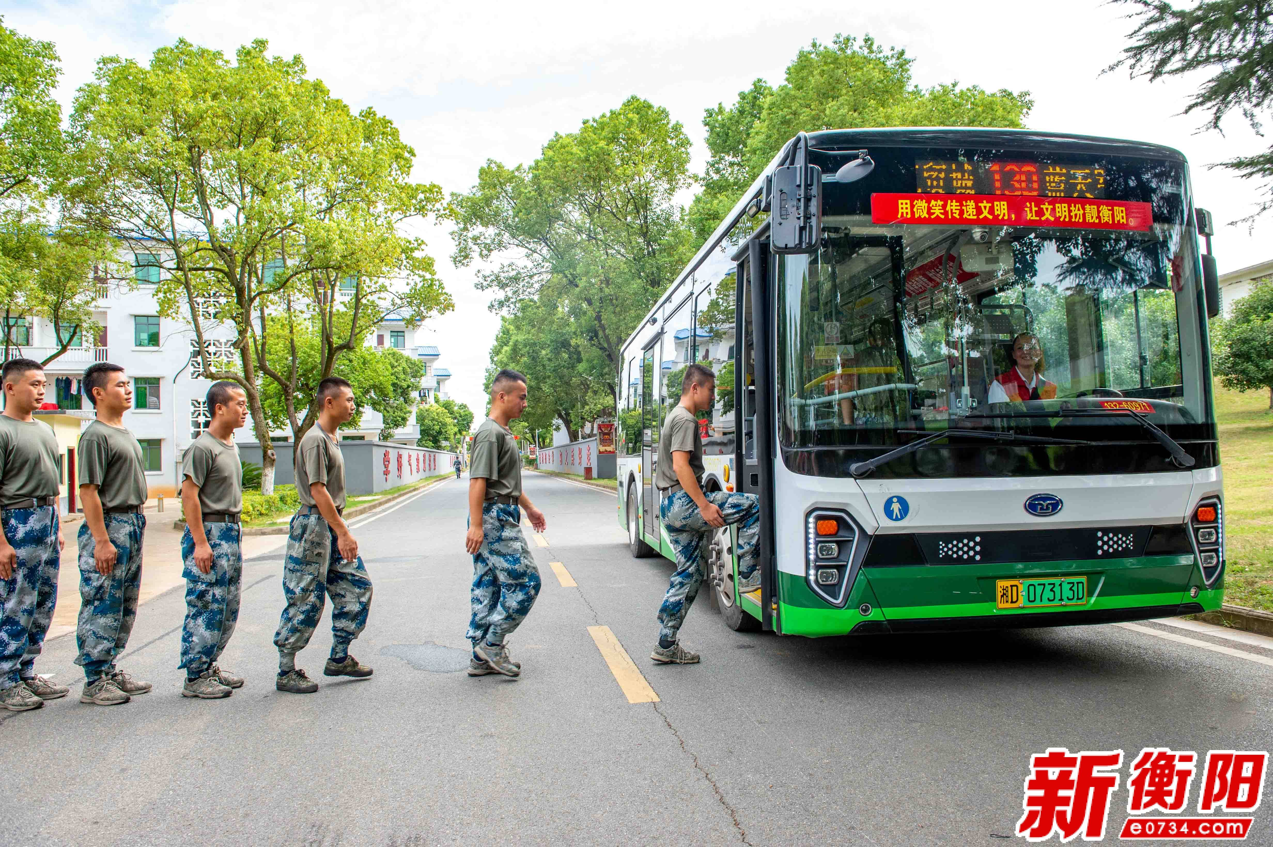 衡阳市130路公交开通建湘站至蓝天军苑站定制班线