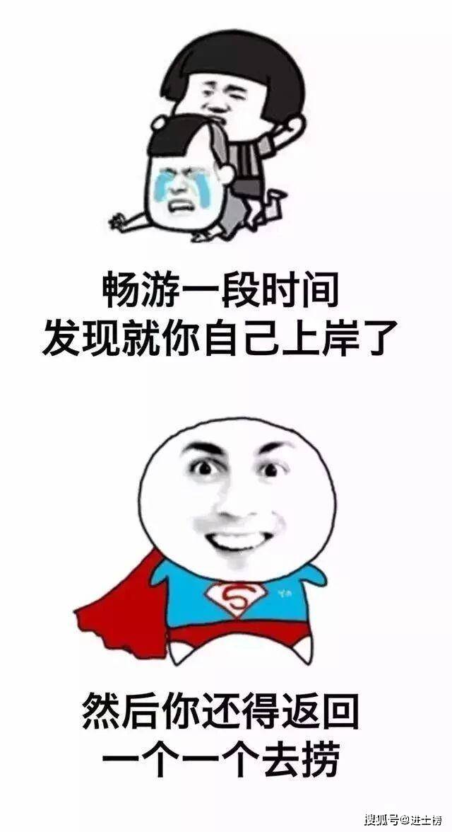 这是你想象中当老师的样子吗?