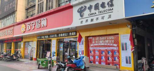 零售|苏宁易购零售云，跑上新赛道？