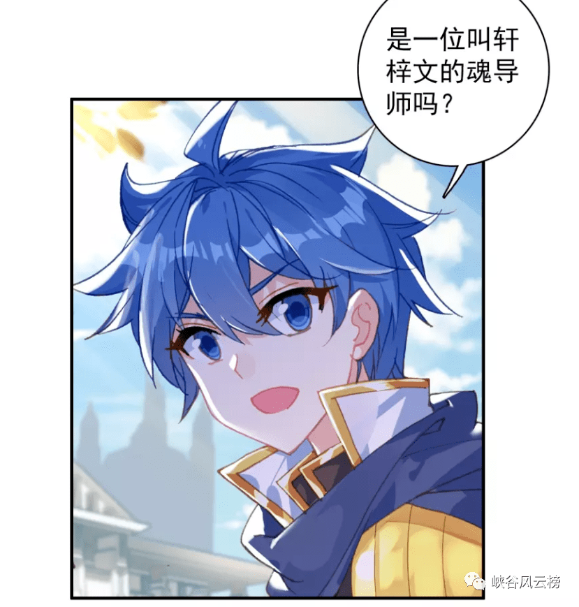 ΢�䴫����Ϸ������561�����������ų����������ż����ԩ�ң�����С