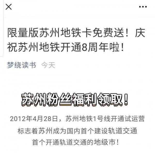 苏州外来人口怎么越来越少_苏州人口分布图(2)