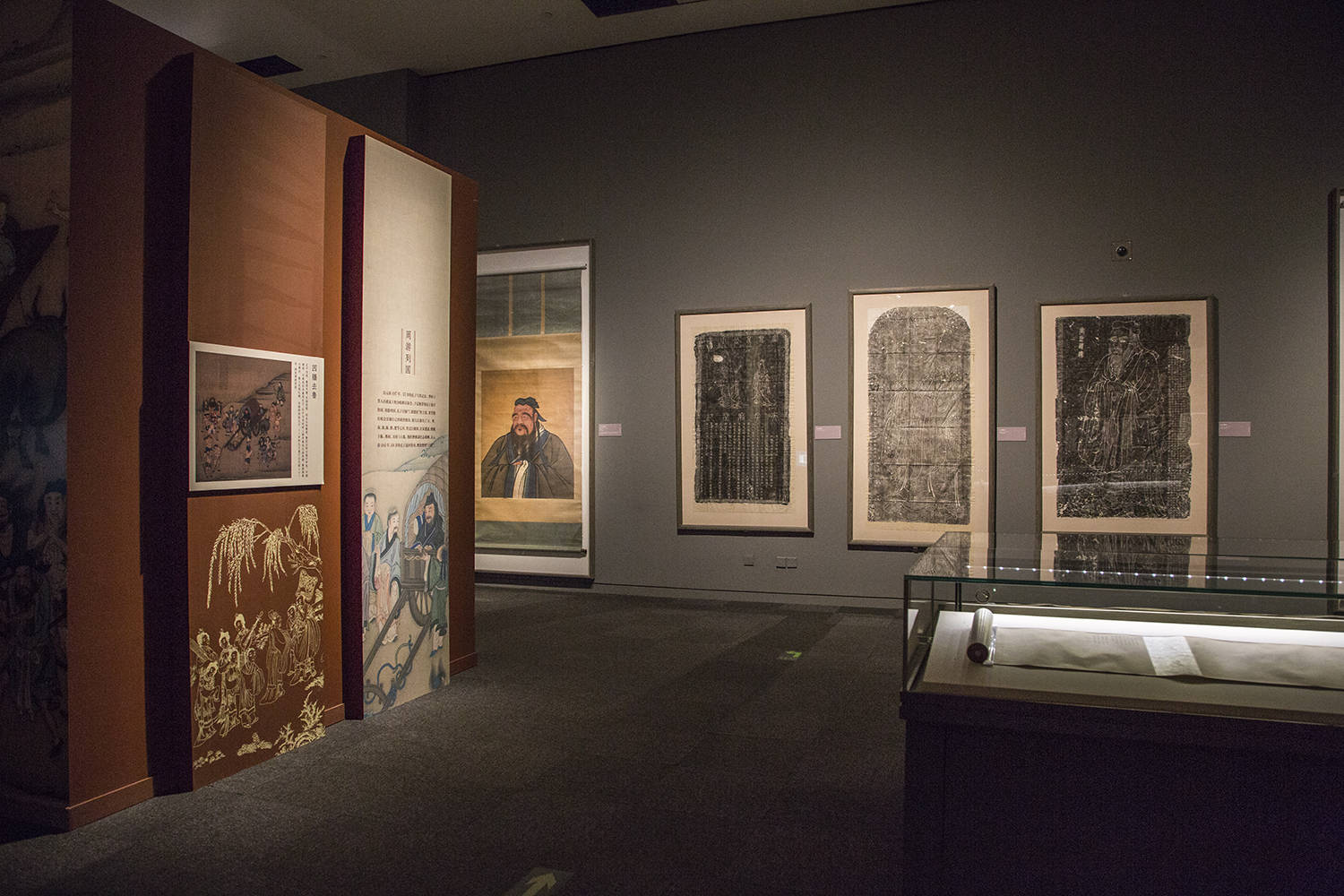 国家博物馆孔子文化展不同维度的作品展示