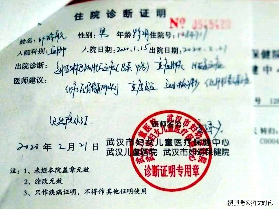 劫难|哥哥挺过来后被毁容,弟弟仍生死难料兄弟俩同在4岁遭劫难
