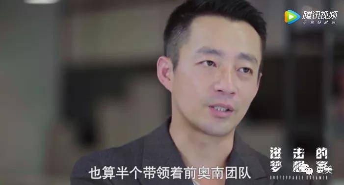 张兰|京城四少汪小菲的婚姻骗局？大s怕是来抵债套现吧？！